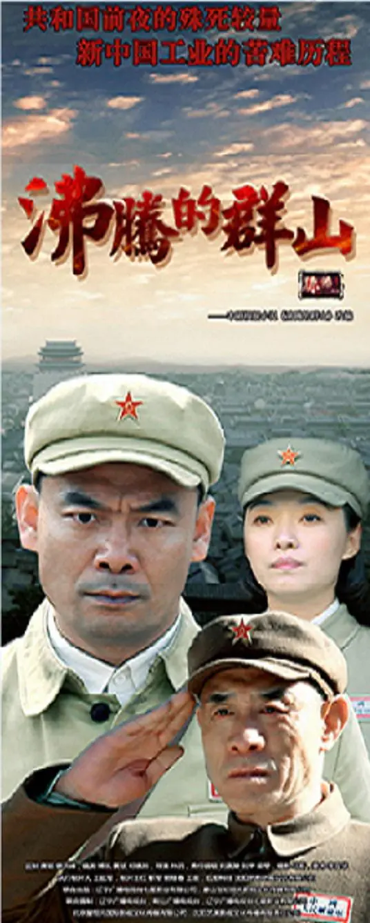 《律师岳家军第1季》：一部颠覆想象的律政剧，看智慧与正义如何交锋！