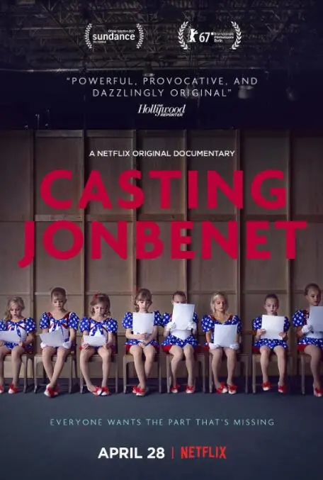 《童心无归处》：一场关于成长、失去与自我救赎的深刻剖析，直击心灵的治愈系电影！